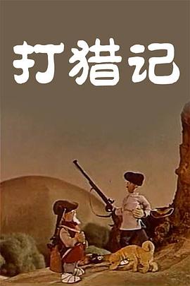 国产综合亚洲精品一区